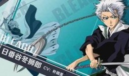 爆料漂泊武士扉间视频,漂泊武士的传奇人生